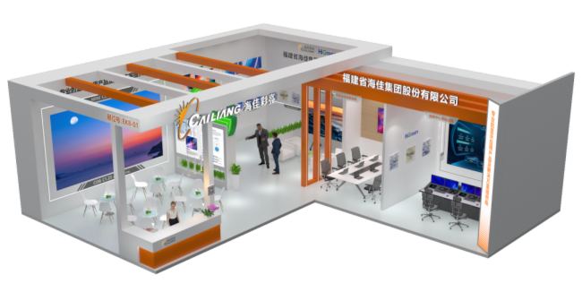  InfoComm China 2024ѼF(tun)yƷơѲHiGreenչʾI(y)@ʾa(chn)ƷQ