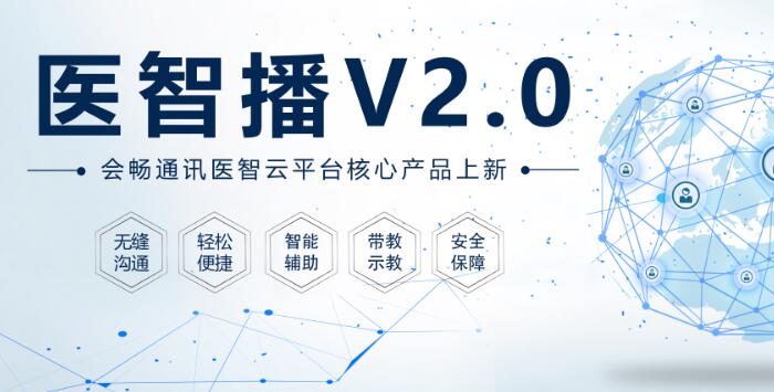tǲV2.0݁uƼxtLAIͨӍ+t