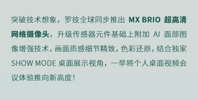 _չInfoComm5죡