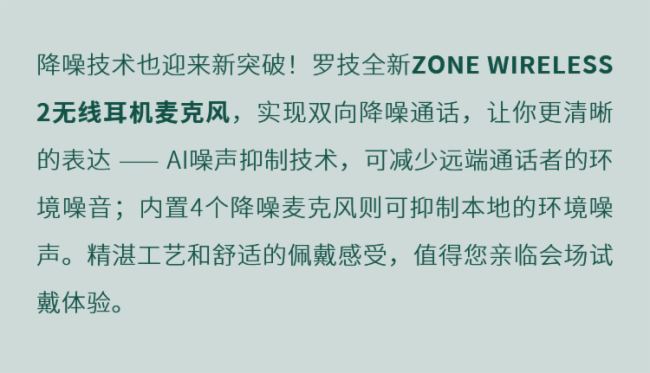 _չInfoComm5죡