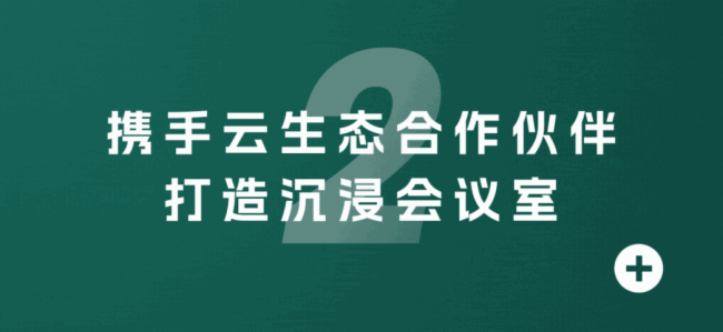 _չInfoComm5죡