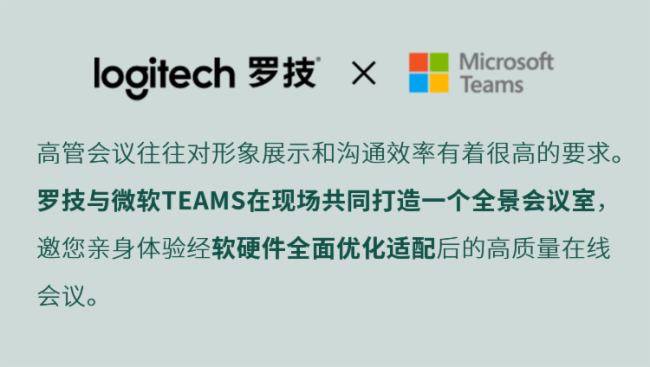 _չInfoComm5죡