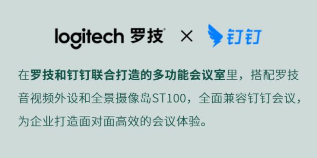 _չInfoComm5죡
