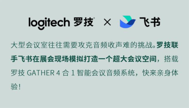 _չInfoComm5죡