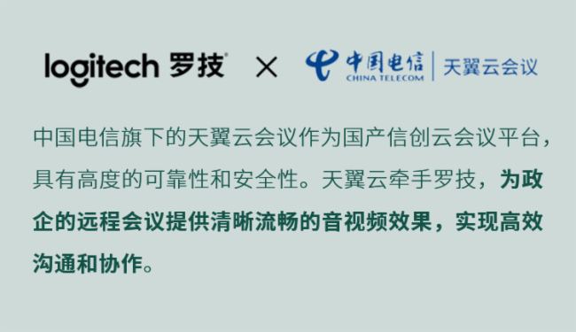 _չInfoComm5죡