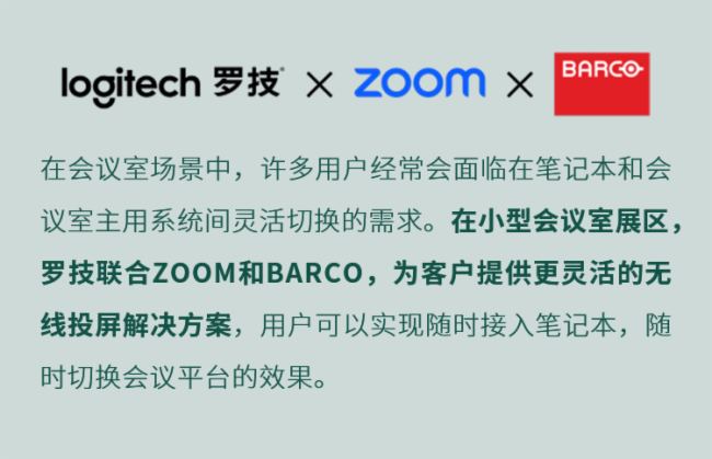 _չInfoComm5죡