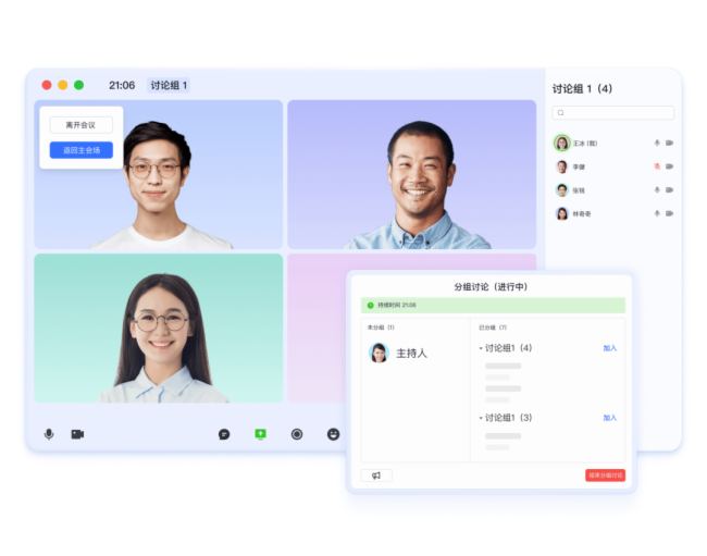 _չInfoComm5죡