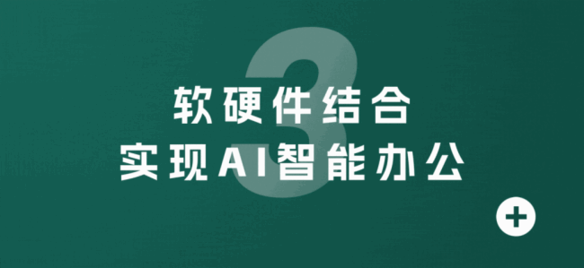 _չInfoComm5죡