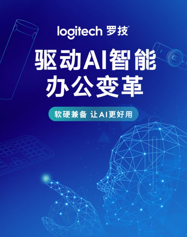 _չInfoComm5죡