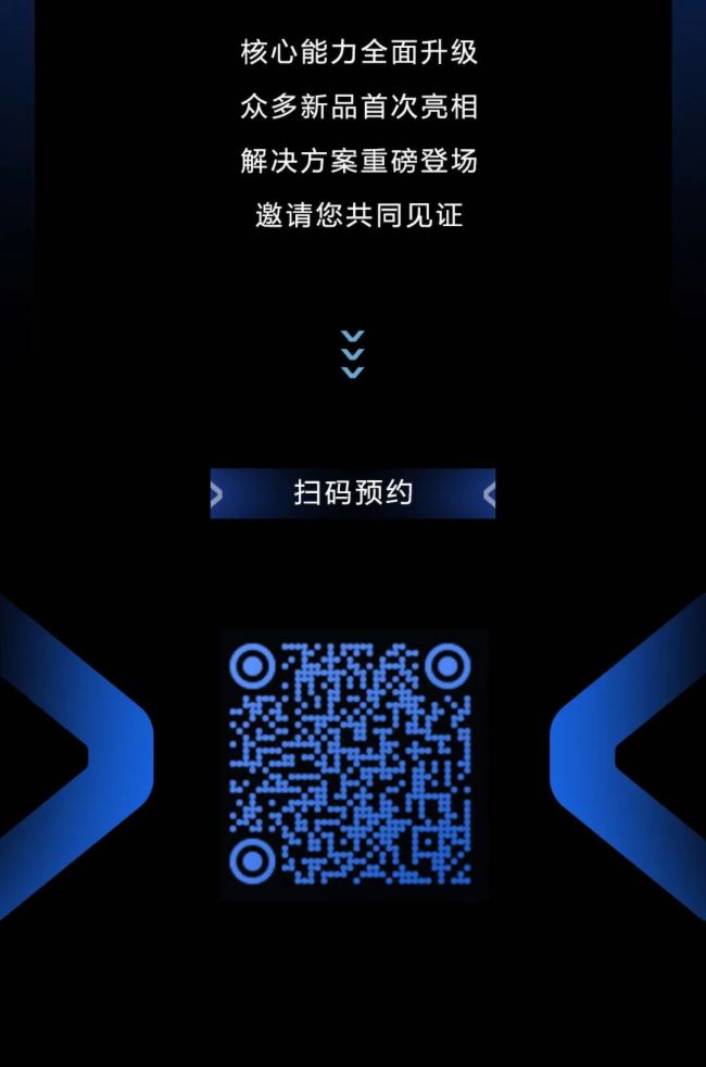 ҕԴɷMAXHUB 2024ƷuһAs^