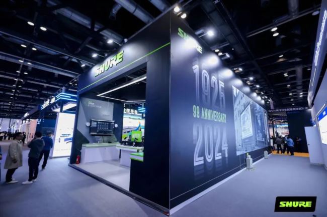 SHURE InfoComm 2024ʼʣIlg³