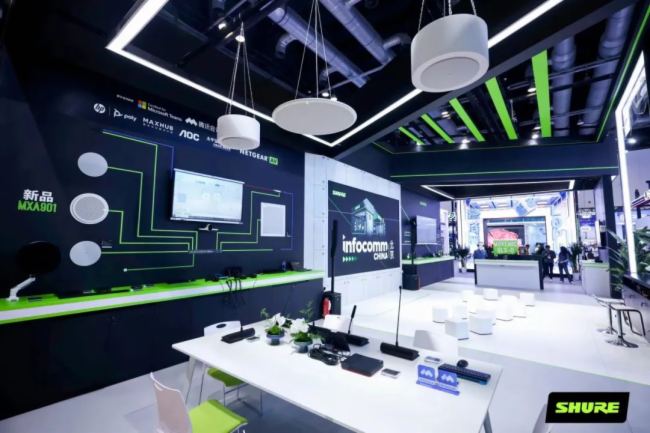 SHURE InfoComm 2024ʼʣIlg³