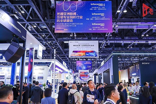 InfoCommChina 2024_Ļ_(sh)Јδڅ
