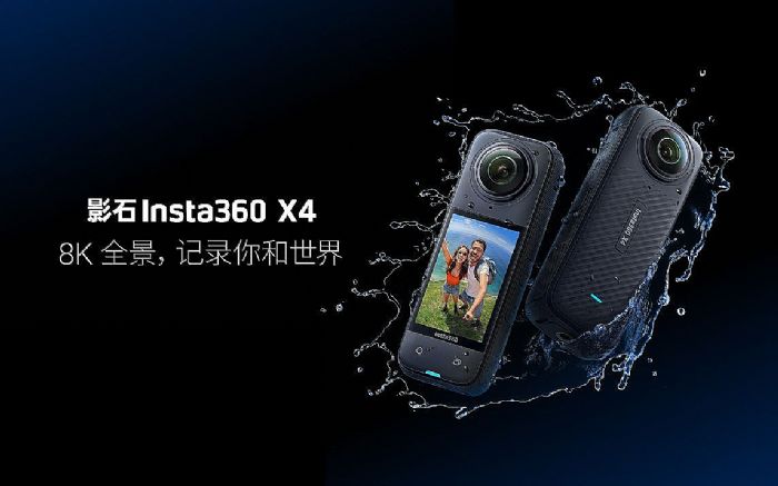 ӰʯInsta360l X48K|ȫ\Cˣ