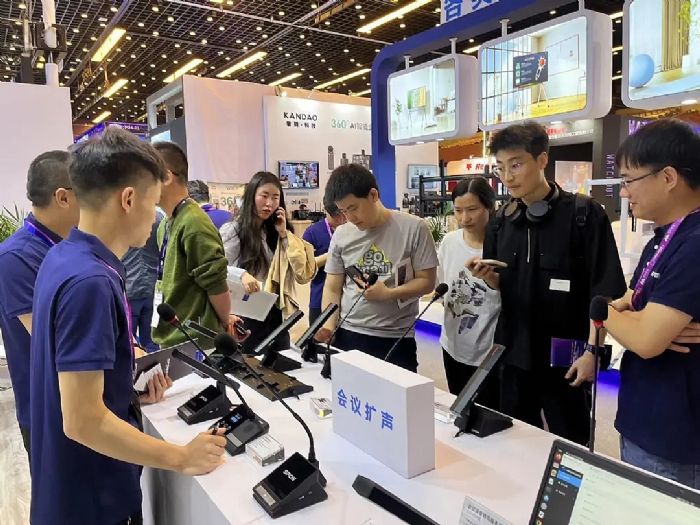 InfoComm China Ƽʢͨcҕ 