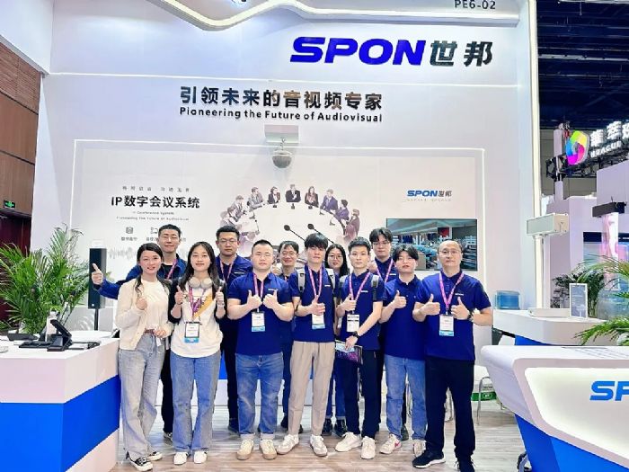 InfoComm China Ƽʢͨcҕ 