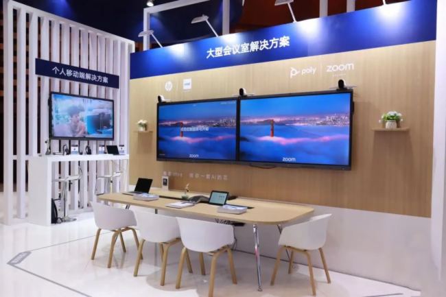 ղԄPolyInfoComm China 2024Ʒl_AIkƪ£