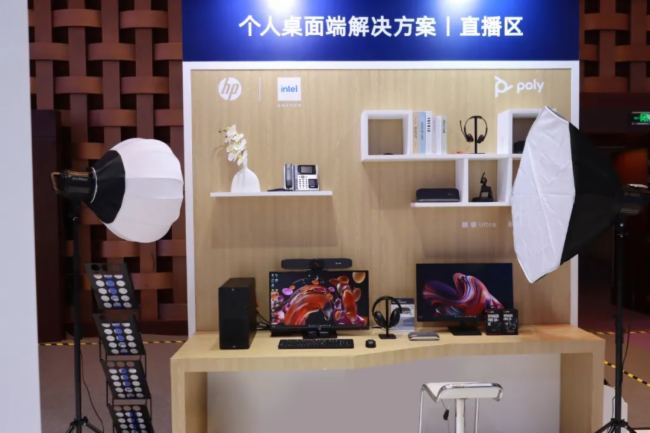 ղԄPolyInfoComm China 2024Ʒl_AIkƪ£