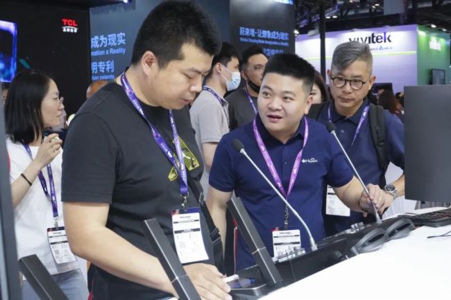  InfoComm China 2024 AMĻHUAINAȡչ