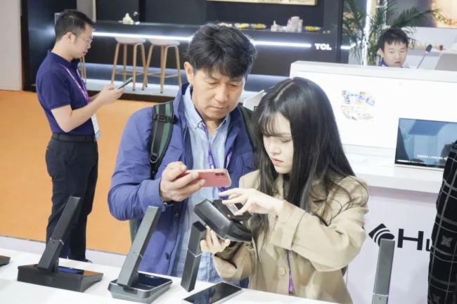  InfoComm China 2024 AMĻHUAINAȡչ