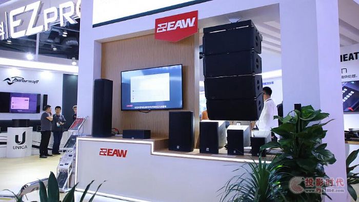 չ InfoComm China 2024չAMչ٣׿cҕ ʢ磡