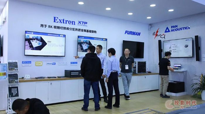 չ InfoComm China 2024չAMչ٣׿cҕ ʢ磡