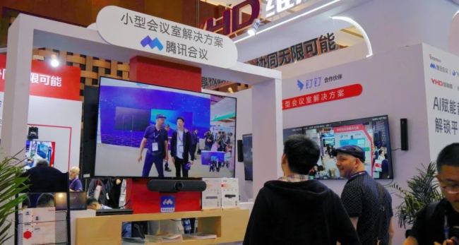 InfoComm2024 | (hu)hf(xi)һ(g)M(jn)AΣ҂Ĵǡ