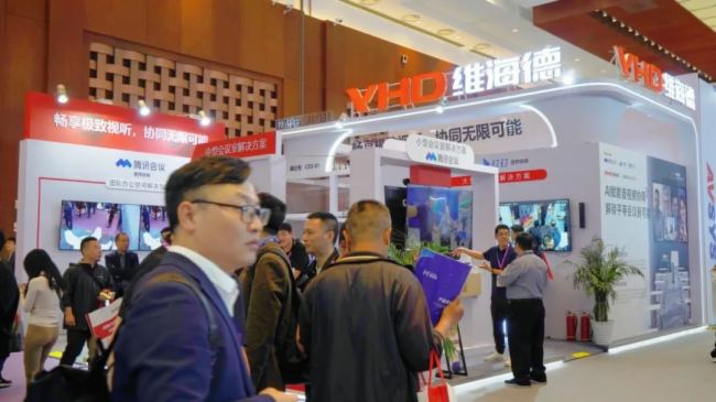 InfoComm2024 | (hu)hf(xi)һ(g)M(jn)AΣ҂Ĵǡ