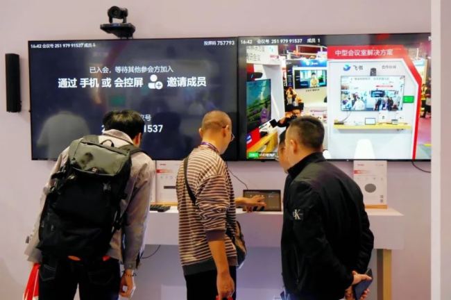 InfoComm2024 | (hu)hf(xi)һ(g)M(jn)AΣ҂Ĵǡ