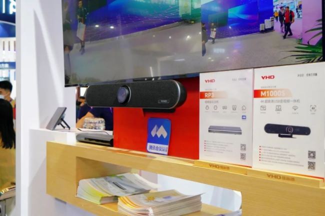 InfoComm2024 | (hu)hf(xi)һ(g)M(jn)AΣ҂Ĵǡ