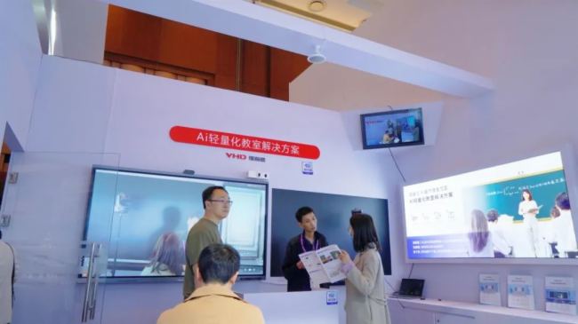 InfoComm2024 | (hu)hf(xi)һ(g)M(jn)AΣ҂Ĵǡ