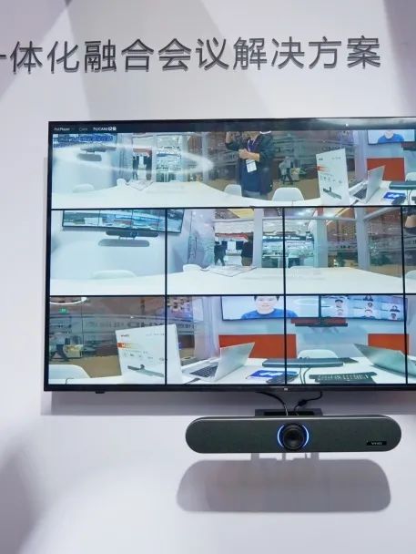 InfoComm2024 | (hu)hf(xi)һ(g)M(jn)AΣ҂Ĵǡ