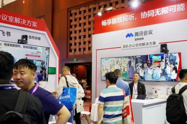 InfoComm2024 | (hu)hf(xi)һ(g)M(jn)AΣ҂Ĵǡ