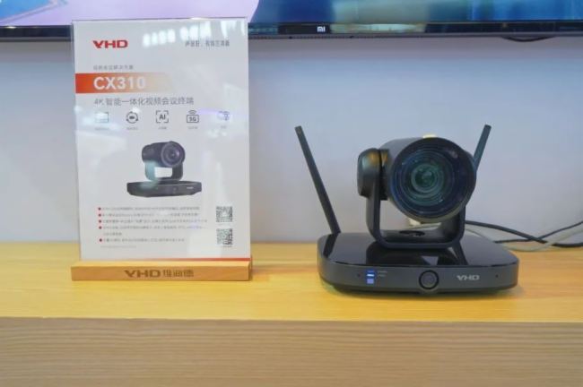InfoComm2024 | (hu)hf(xi)һ(g)M(jn)AΣ҂Ĵǡ