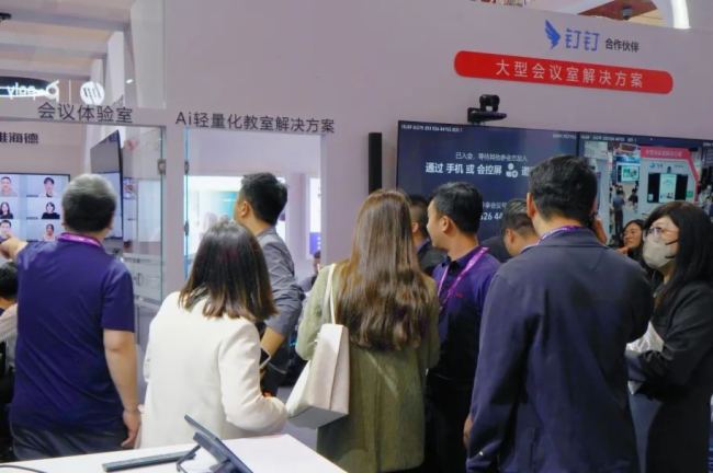 InfoComm2024 | (hu)hf(xi)һ(g)M(jn)AΣ҂Ĵǡ