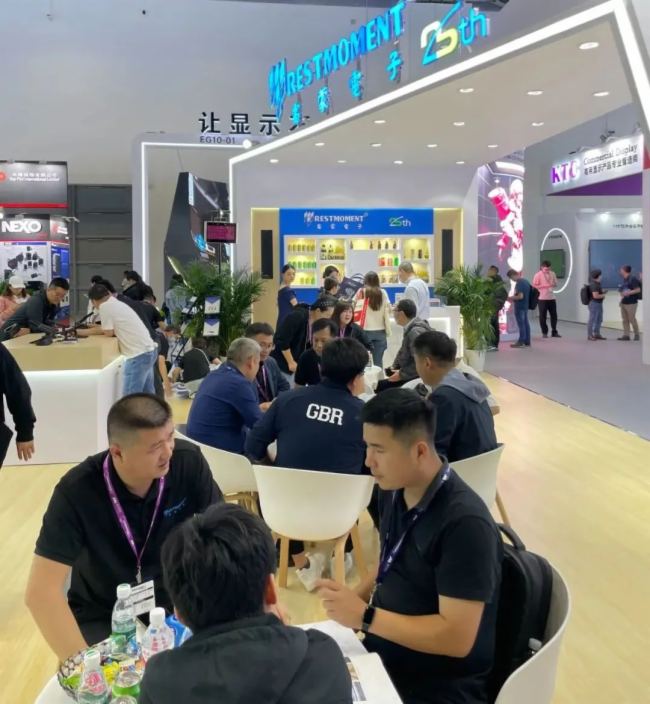 ӡ{@ϵȫܕhϵyȫ2024 InfoComm Chinaչ