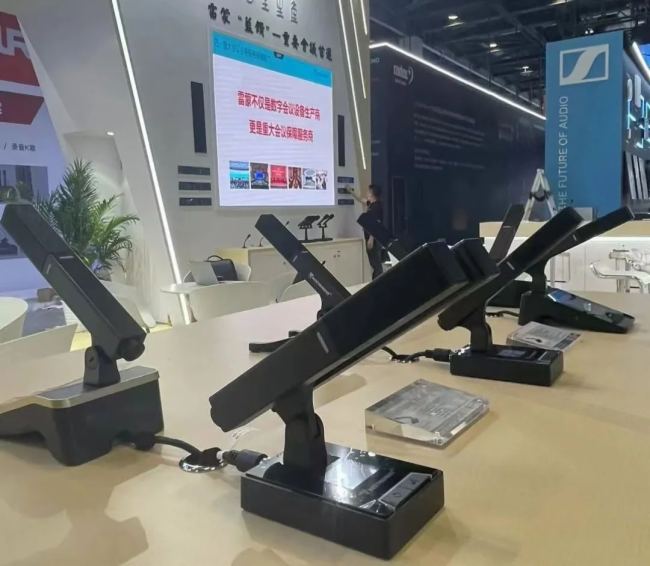 ӡ{@ϵȫܕhϵyȫ2024 InfoComm Chinaչ