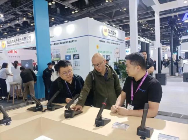 ӡ{@ϵȫܕhϵyȫ2024 InfoComm Chinaչ