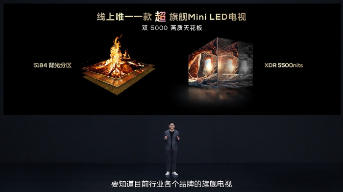 ٴИI(y)TCLl(f)ؼ(j)Mini LEDҕQ10K/Q10K ProXDR߮|(zh)Mini LEDҕ T7K