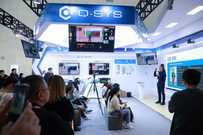 Q-SYS ˼AI+g(sh)InfoComm Chinaܻhҕ w¸߶