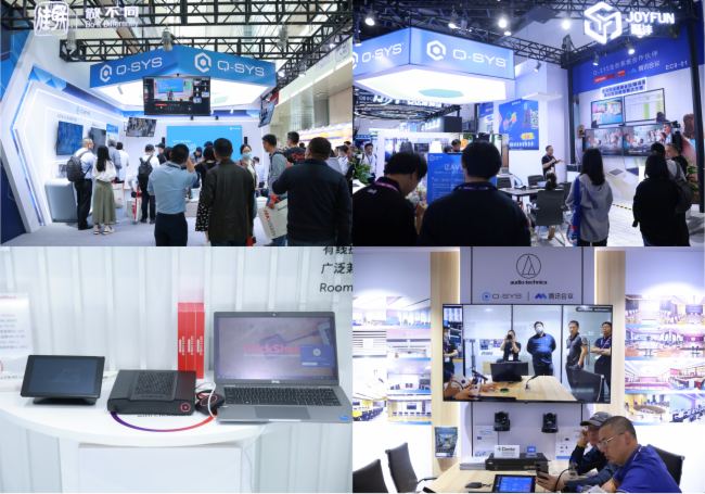 Q-SYS ˼AI+g(sh)InfoComm Chinaܻhҕ w¸߶