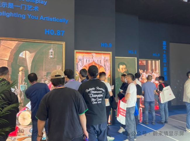 蔚來墻畫框屏以假亂真火出圈