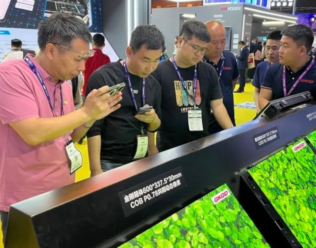 ߿ƴҕ |  InfoComm China 2024 AMĻ߿ƹ\LΣԒ
