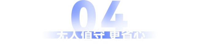 ҶȿƼ֘HD-352Cȫ