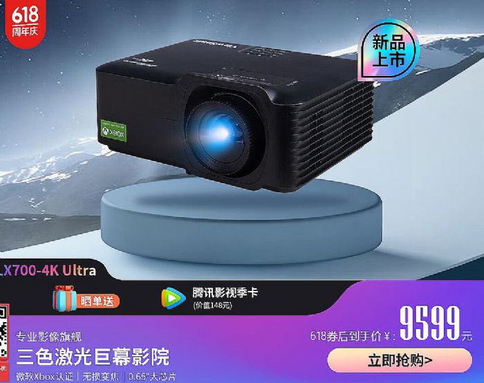4KͶӰռԪ꣬ú