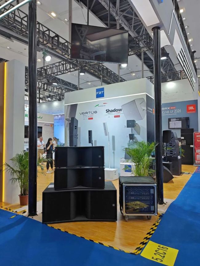 prolight+sound 2024ʢrҕ (tng)y(gu)H֪ƷչʾǰƷ