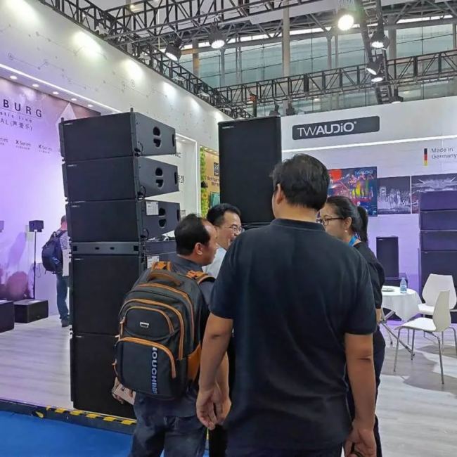 prolight+sound 2024ʢrҕ (tng)y(gu)H֪ƷչʾǰƷ