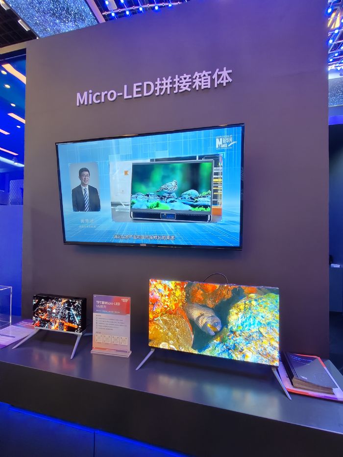 ܶxһmicro LED