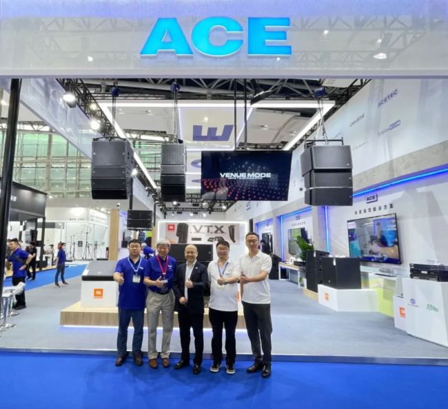 prolight+sound 2024ACE^m`