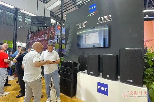 ҕ 2024Prolight+SoundVչAMĻ